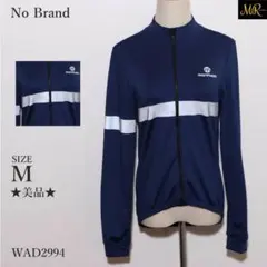 Item thumbnail for item ed88b0f7-f91f-484e-8e09-791387f9bcf1