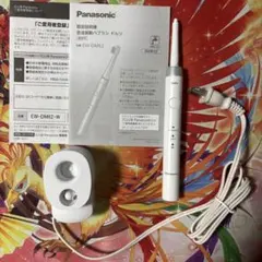 ドルツ　EW-DM62 パナソニック　電動歯ブラシ