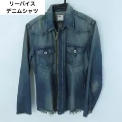 Levi’s ウエスタン デニムシャツ M ブルー カットオフ