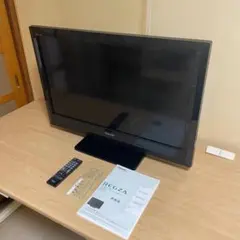 2026年最新】regza 東芝 37インチの人気アイテム - メルカリ