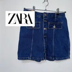 【ZARA】オーセンティックデニム　ミニスカート　フロントボタン付き　Sサイズ