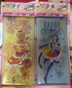 キュアソレイユ キュアコスモ プリキュア スケットケースセット