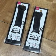 Item thumbnail for item 47b5acf7-2042-40b6-a535-2e9e3e1c9a12