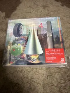 ヒトリエ「4」初回生産限定盤 CD+BluRay
