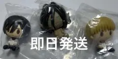 R*e様 進撃の巨人 一番くじ ちょこのっこ フィギュア 進撃の巨人 アルミン