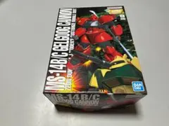 MG ガンプラ 2種セット ガンダムVer.1.5 ゲルググキャノン - メルカリ