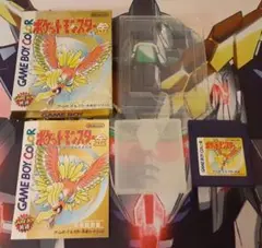 動作確認済み　入手困難　希少　当時物　ポケットモンスター金　ゲームボーイ