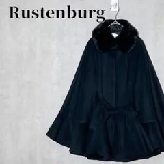 Rustenburg　ファー取り外しケープコート　比翼ボタン　ブラック　サイズL
