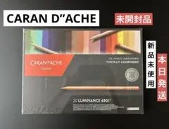 Item thumbnail for item 2089632b-1ba1-49be-a71c-413dac592ec1