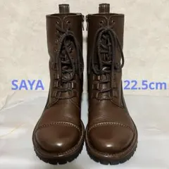 極美品❗️サヤ　レースアップブーツ シボレザー ビブラムソール サイドジップ 黒 SAYA（サヤ） レディース ブーツ ショートブーツ レースアップブーツ