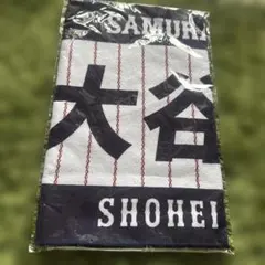 WBC 2023 大谷翔平 フェイスタオル 優勝記念 - メルカリ