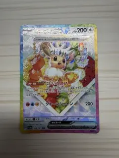 イーブイex SAR スカーレット&バイオレット ハイクラスパック テラスタル…のサムネイル
