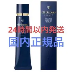 専用　9月購入新しいです⚠️本物です！！　未開封　ヴォワールコレクチュールn 2025年最新】ヴォワールコレクチュールnの人気アイテム - メルカリ