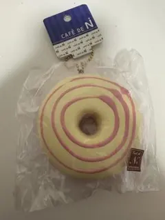 カフェドエヌ　スクイーズ