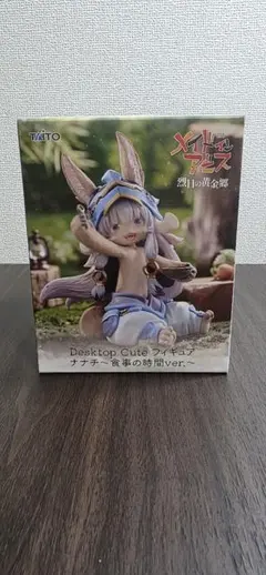 タイトー メイドインアビス ナナチ 食事の時間ver. フィギュアのサムネイル