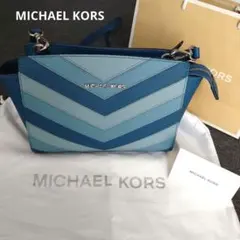 MICHAEL KORS マイケルコース ショルダーバッグ バイカラー 美品