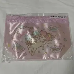 サンリオくじ キキララ トートバッグ