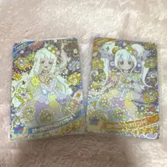 アイプリ リング5だん つむぎ リング姫 星4 セット