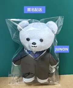 Item thumbnail for item 1039c61c-a76a-4528-800a-f3ba8e73ccd1