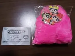 パワーパフガールズ　ふわふわハートチャーム　集合