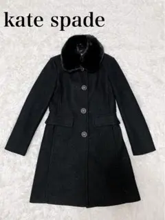 ケイトスペード kate spade ファー ステンカラー コート ウールのサムネイル