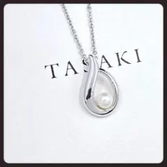 未使用級 TASAKI タサキ 田崎真珠 ネックレス 一粒パール 4.2mm
