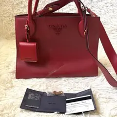 Item thumbnail for item 66dfaa09-b05c-480d-8ded-9f41243d62ff