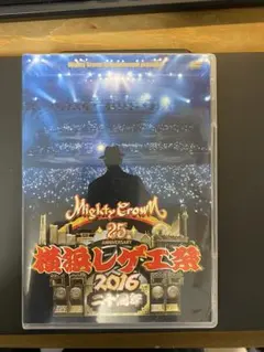2026年最新】横浜レゲエ祭2003の人気アイテム - メルカリ