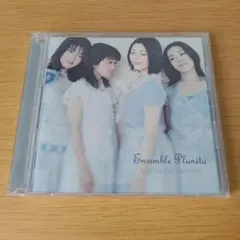 F-275 Ensemble Planeta MAIDEN'S LAMENT