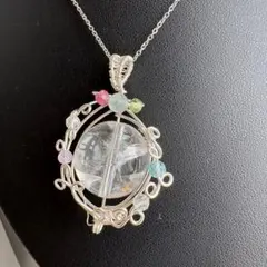 虹の見える石 アイリスクウォーツ ペンダントトップ シルバーフィルドワイヤー