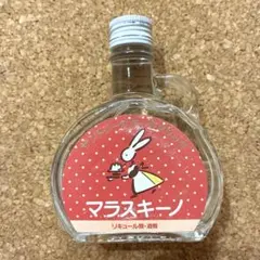 サントリー ケーキマジック 全5種 コンプリート❣️終売 レア未開封