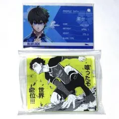 ブルロ 潔世一 コマプレートスタンド キーホルダー