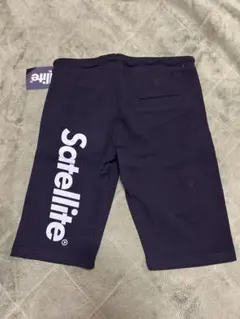 Satellite ショート丈スパッツ　新品