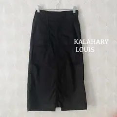 KALAHARY LOUIS 韓国製　タイトスカート　後ろスリット　ウエストゴム