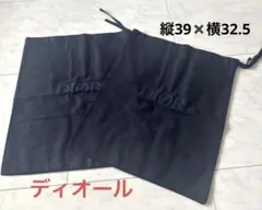 ディオール☆ 保存袋、巾着袋のサムネイル