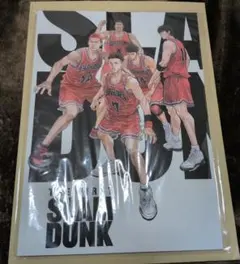 THE FIRST SLAM DUNK パンフレット