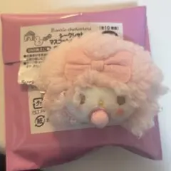 サンリオ｜シークレットマスコットヘアクリップ ベビー ピアノ