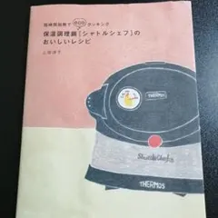 Item thumbnail for item 684fce93-b30f-4e12-8162-36b55f354dfa