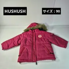 ダウンジャケット アウター