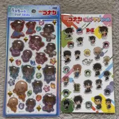 コナン うるちゅるポップシール＆ピュアプリシール2枚セット