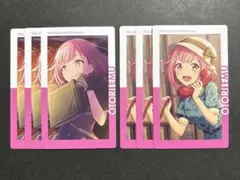 プロセカ　エピックカード　エピカ　vol.21A　鳳えむ