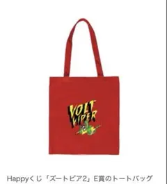 Item thumbnail for item b55a2eb4-b468-457a-89e0-2c2af3f11cce