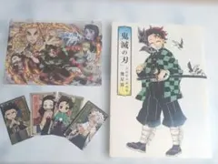 ＊『鬼滅の刃』吾峠呼世晴画集―幾星霜―　劇場特典等セット＊