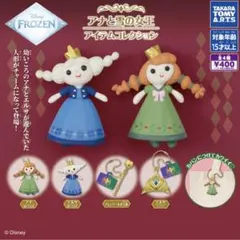【お値下げ】アナと雪の女王　アイテムコレクション4種コンプリートセット