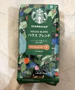 スターバックス　ハウスブレンド　豆　コーヒー