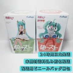 【未開封】 初音ミク ぬーどるストッパー フィギュア 2体 セット FuRyu