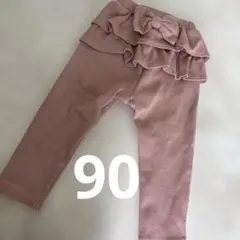 美品❤︎シャーリーテンプル❤︎フリルリボン❤︎長ズボン❤︎パンツ❤︎90センチのサムネイル