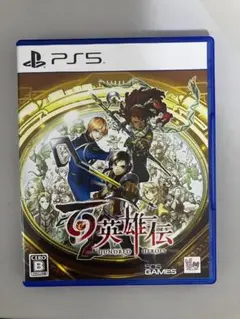 【PS5】 百英雄伝 ソフト　パッケージ