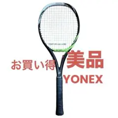 Item thumbnail for item f6d52d46-f36e-4c2a-8b02-1127b440ba8b