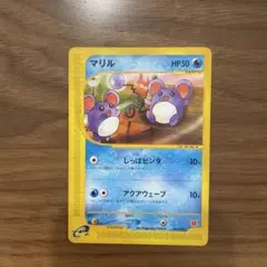 2026年最新】マリル マクドナルドの人気アイテム - メルカリ